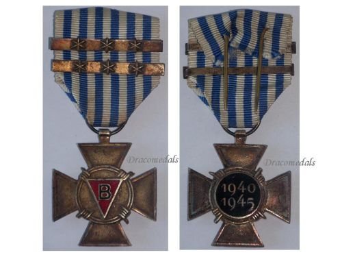 Belgium WW2 Political Prisoner Cross 1940 1945 with 6 Stars