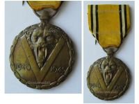 Belgium WW2 Victory Commemorative Medal 1940 1945