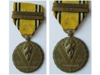Belgium WW2 Victory Commemorative Medal with Saar & Rheinland Clasps