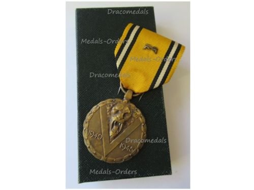 Belgium WW2 Victory Commemorative Medal with Swords Boxed