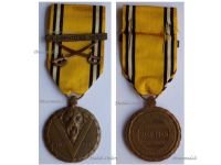 Belgium WW2 Victory Commemorative Medal with Swords & Allemagne 1945 Clasp 