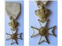 Belgium WW2 Cross of the Royal Federation of the Veterans of King Leopold III