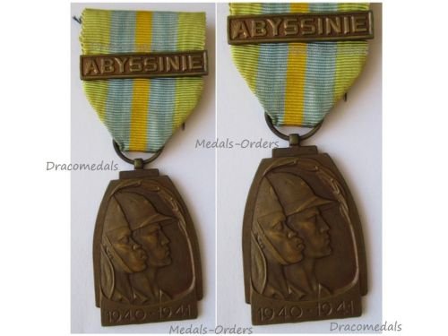 Belgium WW2 Commemorative Medal for the Ethiopian Campaign 1940 1941 with clasp Abyssinie by Dupagne