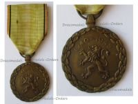 Belgium WW2 Medal for the Militia of the Independence Front Resistance Group 1940 1945