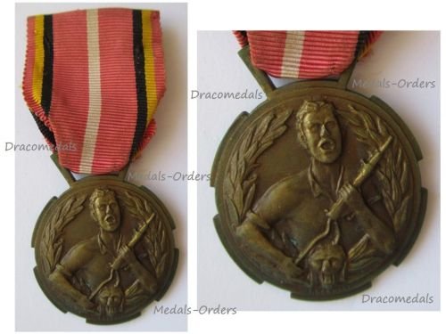 Belgium WW2 Medal of the National Royalist Movement Resistance Group by Degreef