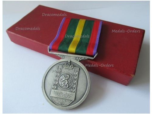 Belgium WW2 Medal of the Fraternal Union of Former Combatants Silver Class Boxed by Degreef