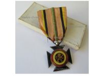 Belgium WW2 Military Cross for the Army of the Rhine, Belgian Occupation Forces of Germany, Boxed by Fonson