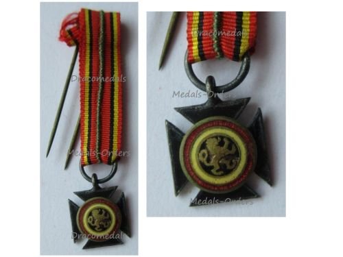 Belgium WW2 Military Cross for the Army of the Rhine Belgian Occupation Forces of Germany MINI