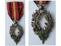 Belgium WW1 WW2 Palms of the Army of the Rhine Belgian Occupation Forces of Germany
