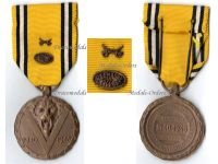 Belgium WW2 Victory Commemorative Medal with Swords & Allemagne 1944-45 Clasp 
