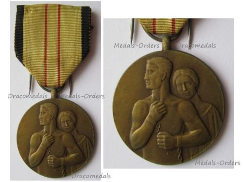 Belgium WW2 Civil Unarmed Resistance Commemorative Medal
