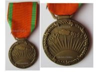Belgium WW2 Resistance Medal for People Smugglers 1940 1944 (Allied Airmen Rescuers)