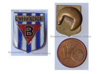 Belgium WW2 Lapel Pin National Confederation of Political Prisoners & their Heirs 1940 1945 Badge