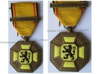 Belgium WW1 Flemish Cross of the Three Cities with Ieper (Ypres) Clasp