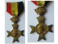 Belgium Commemorative Cross of King Leopold's I Reign 1831 1865