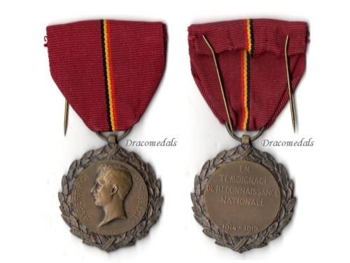 Belgium WW1 King Albert National Recognition Medal for Charity and Humanitarian Services by Devreese French Type