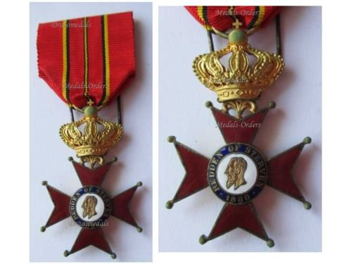 Belgium WW1 Life Saving Cross of the Royal Rescuers of Antwerp 1st Version 1880