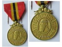 Belgium Ruby Jubilee Medal for the 40th Anniversary of King Leopold's II Reign 1865 1905