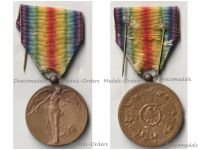 Belgium WW1 Victory Medal Laslo Official Type by Paul Dubois