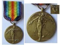 Belgium WW1 Victory Medal Laslo Unofficial Type 1 by Leisek 