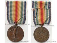 Belgium WW1 Victory Medal Laslo Unofficial Type 2 Variant by Riemer