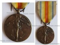 Belgium WW1 Victory Medal Laslo Unofficial Type 1A by Leisek 