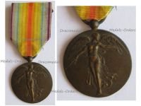 Belgium WW1 Victory Medal Unifacial Laslo Unofficial Type 3