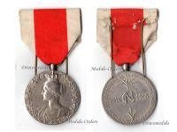 Belgium WW1 Silver Medal for National Alimentation & Relief 1914 1918