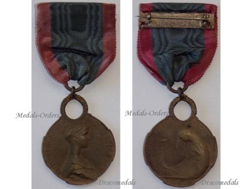 Belgium WW1 Queen Elisabeth Medal Signed AV. Example for General Aid