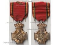 Belgium WW1 Military Decoration for Acts of Bravery and Distinguished Service 2nd Class with Bronze Palm