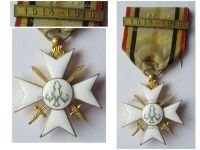 Belgium WW1 Civic Cross for War Merit 1st Class with Clasp 1914 1918