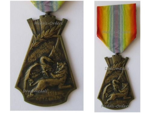 Belgium WW1 Medal for the Civilian Victims of the Great War 1914 1918