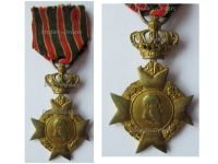 Belgium War Cross 1870 1871 for the Franco-Prussian War King Leopold I
