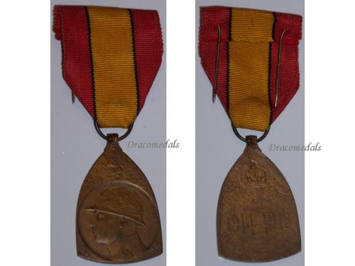 Belgium WW1 Commemorative Medal 1914 1918 by De Bremaecker