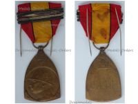 Belgium WW1 Commemorative Medal 1914 1918 with 4 Bars (1 Gold, 3 Silver) by De Bremaecker