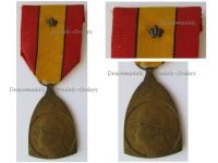 Belgium WW1 Commemorative Medal 1914 1918 with Crown by De Bremaecker