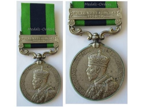 Britain India General Service Medal – Clasp "North West Frontier 1930–31" – Sepoy, 3/10 Baluch Regiment