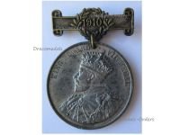 Britain King Edward VII Medal for Punctual Attendance 1910 for 2nd Award with Bronze Bar by the London County Council