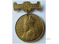 Britain King Edward VII Medal for Punctual Attendance 1907-08 Gilt for 8th Award with Bar 1908 by the London County Council