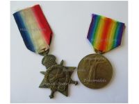 Britain WW1 Medal Set Pair RFA Royal Field Artillery (Victory, 1914-15 Star)