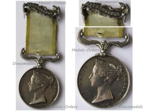 Britain Crimea Medal 1854 1856 by Wyon with Clasp Sebastopol Unnamed as Issued