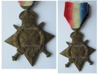 Britain WW1 1914-15 Star 1st SAMR South African Mounted Riflemen