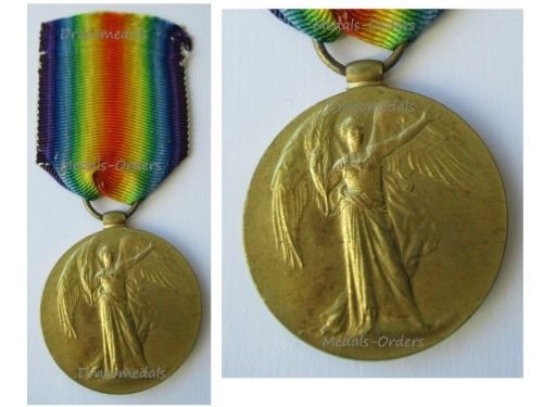 Britain WW1 Victory Medal Gunner RA Royal Artillery KIA Ypres Passchendaele 1917