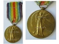Britain WW1 Victory Medal – Pte East Kent Regiment (The Buffs) – KIA 1916, Loos