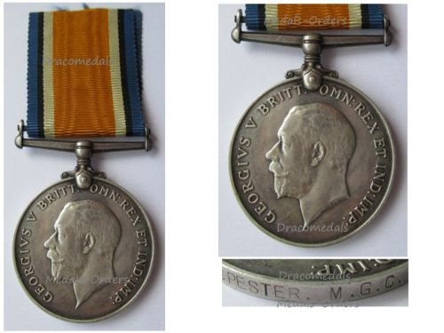 Britain WW1 War Medal 1914 1918 Machine Gun Corps MGC