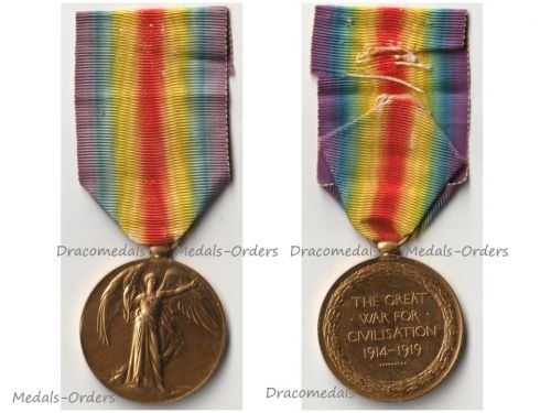 Britain WW1 Victory Medal King Edward's Horse (The King's Overseas Dominions Regiment)