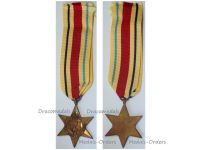 Britain WW2 Africa Star