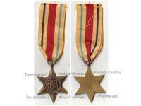 Britain WW2 Africa Star