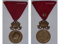 Bulgaria WW1 WW2 Royal Medal of Merit Bronze 3rd Class with Crown King Boris III 1918 1944