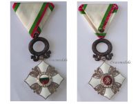 Bulgaria WW2 Order of Civil Merit 5th Class Knight's Cross with Wreath 1946 1947